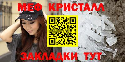 a pvp Новоалександровск